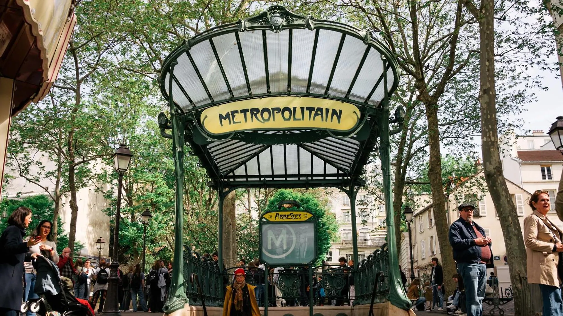 Edgar Suites Montmartre - Abbesses Paris 0*,  France